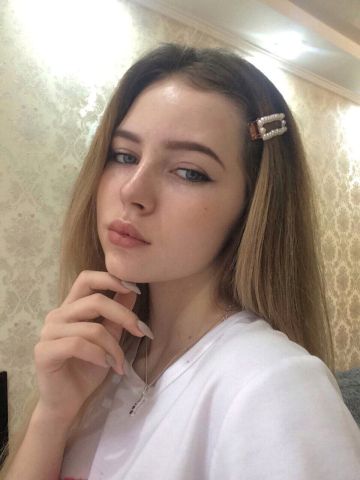 Лилия